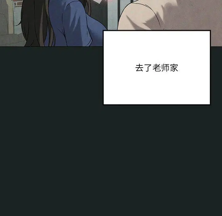 第26話