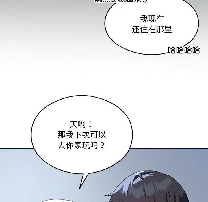 第26話