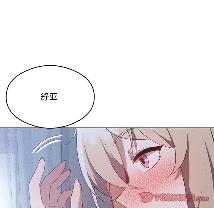 第26話