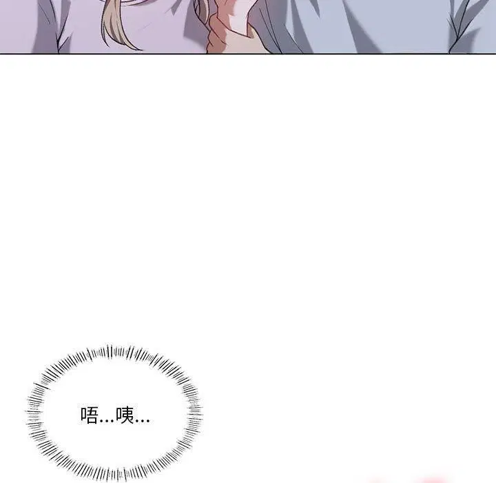 第26話