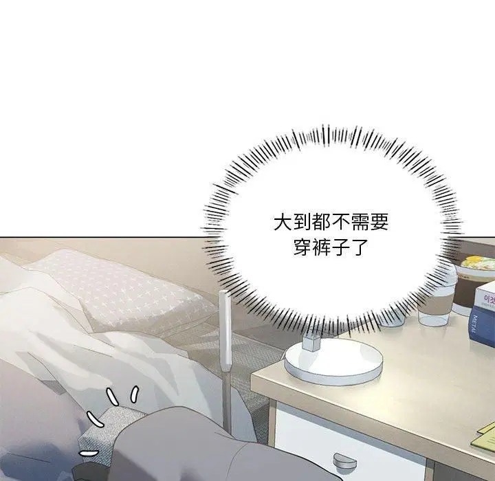 第27話