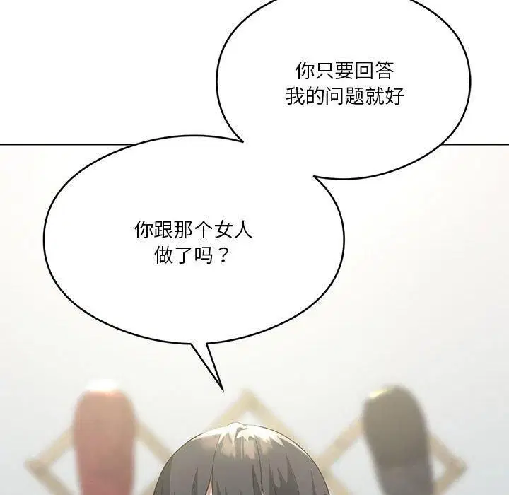 第27話