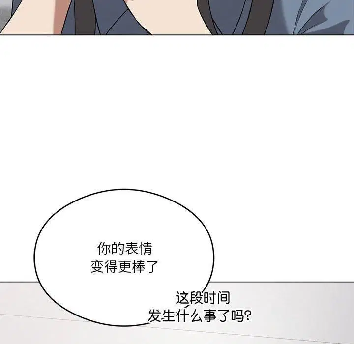 第27話