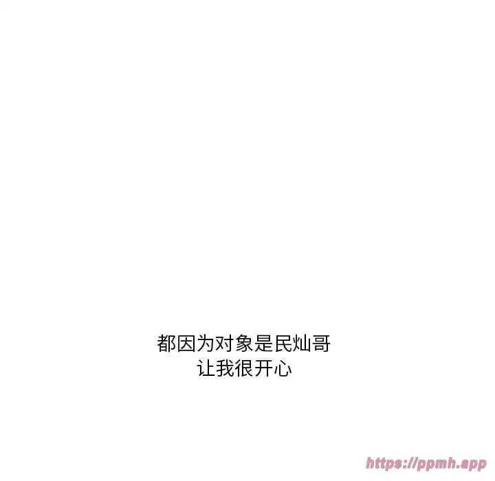 第27話