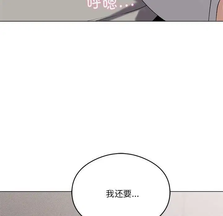 第27話
