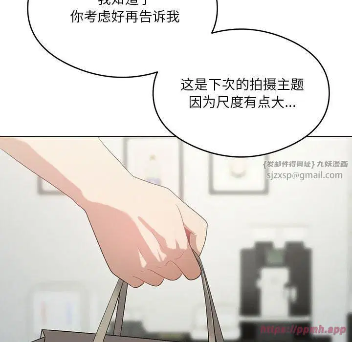 第27話