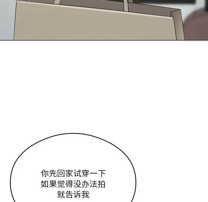 第27話