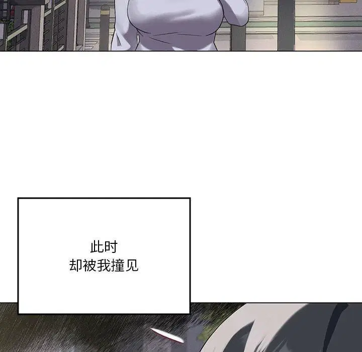 第27話