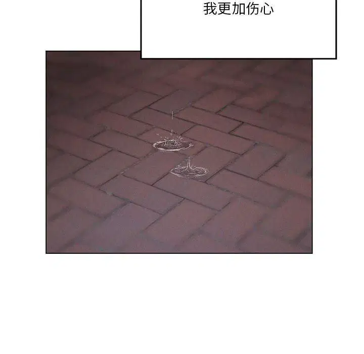 第27話