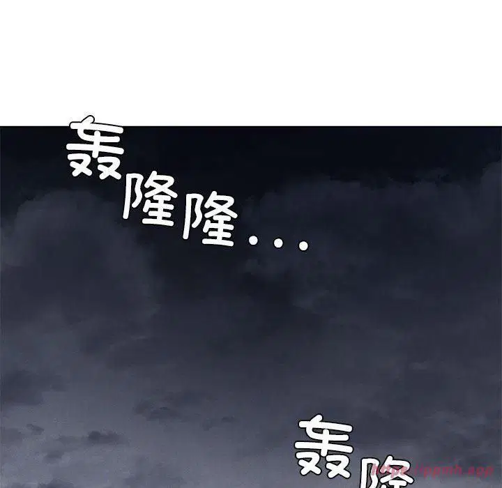 第27話