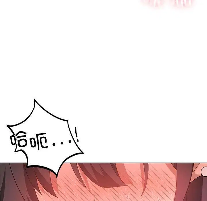 第27話