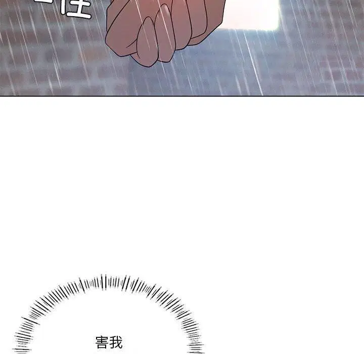第27話