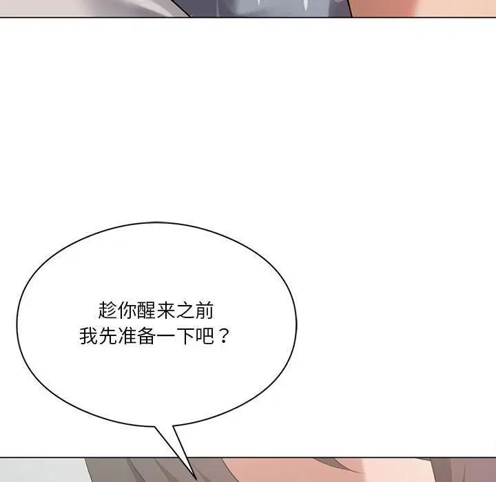 第28話