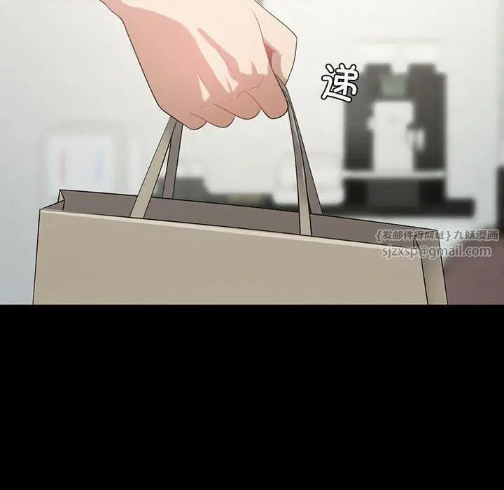 第28話