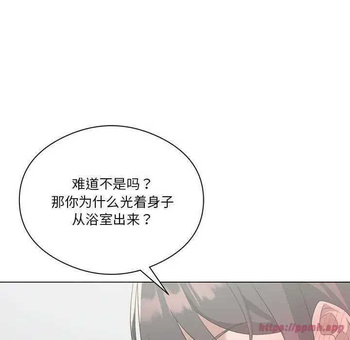 第28話