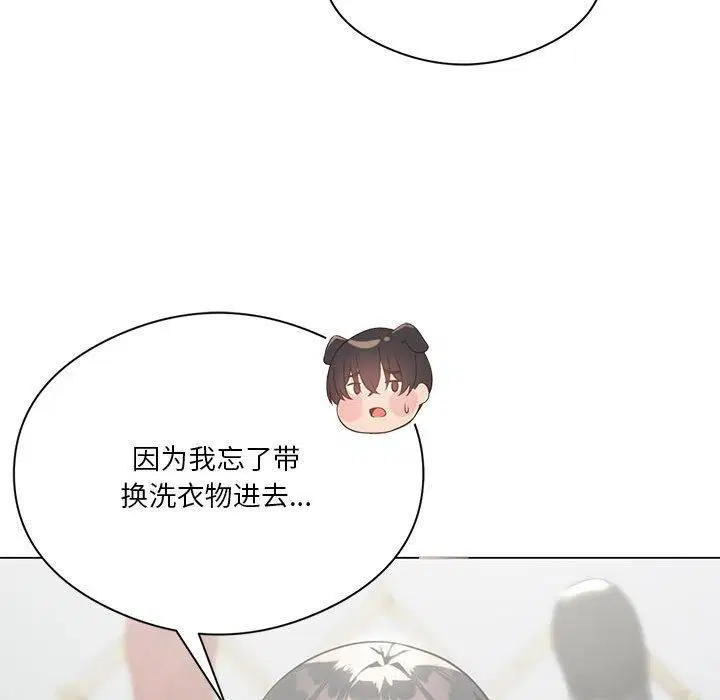 第28話
