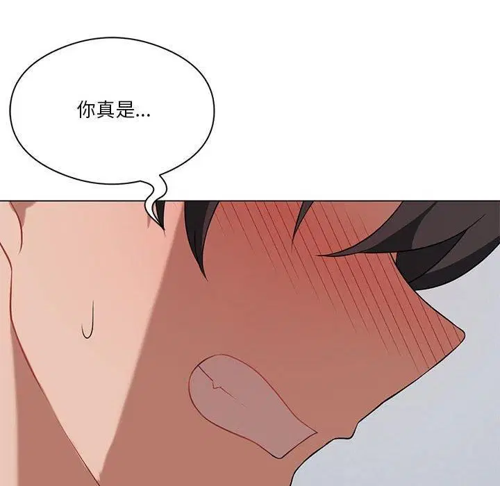 第28話