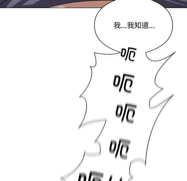 第28話