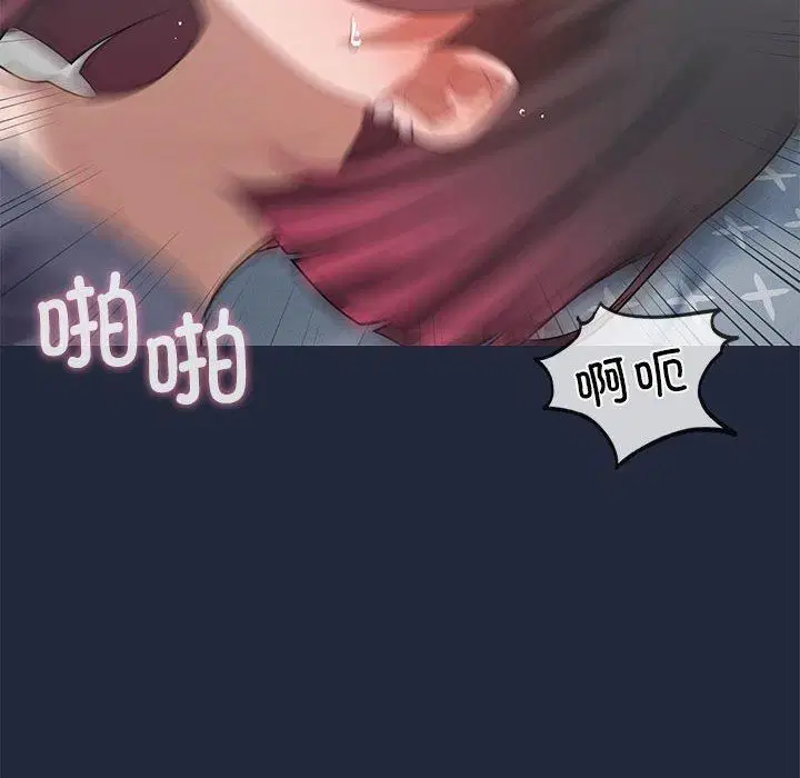 第28話