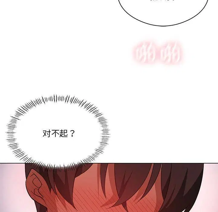 第28話