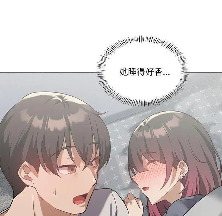 第28話