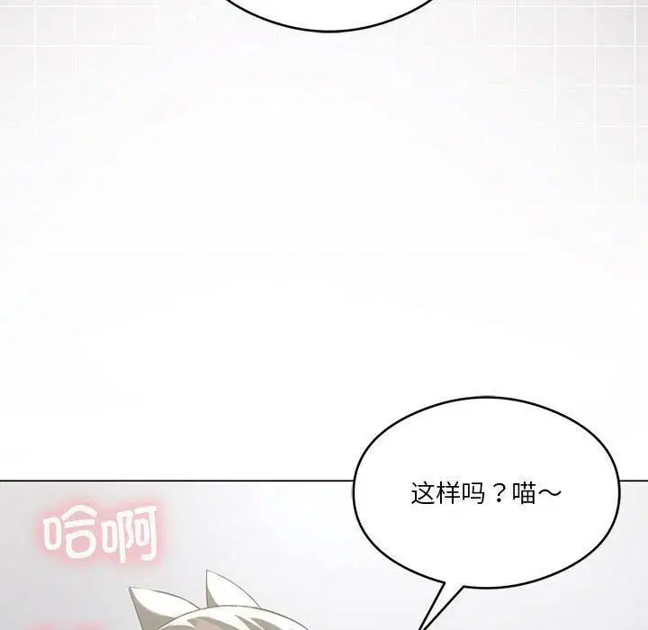 第29話