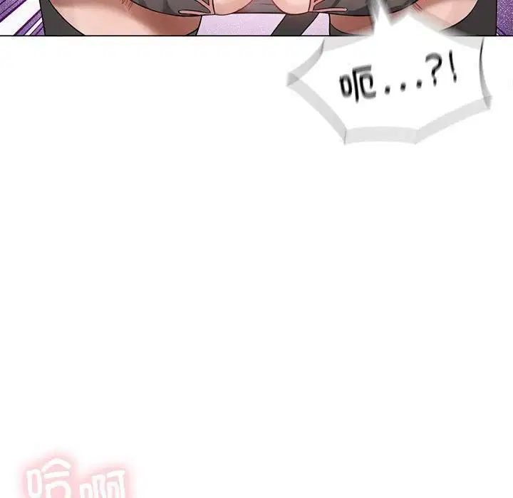 第29話