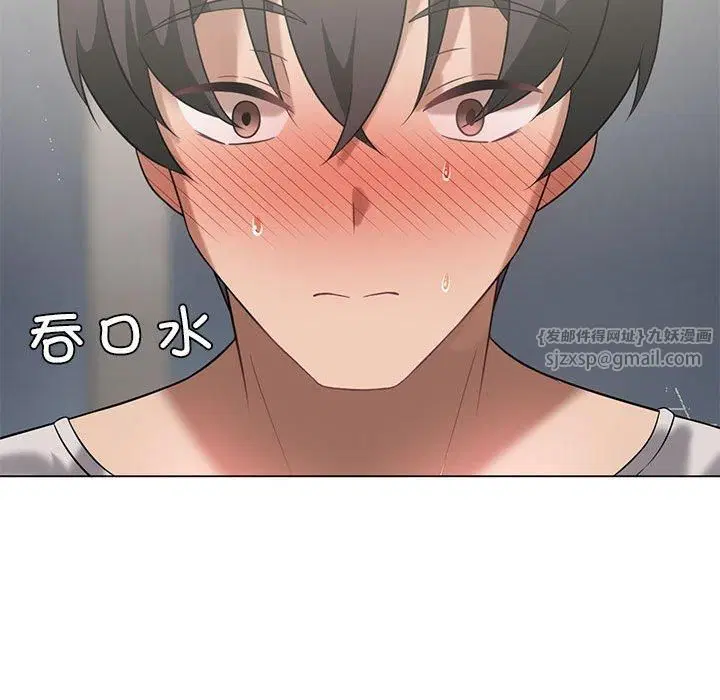 第29話