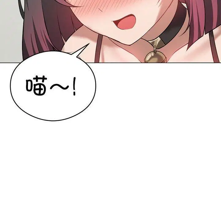 第29話