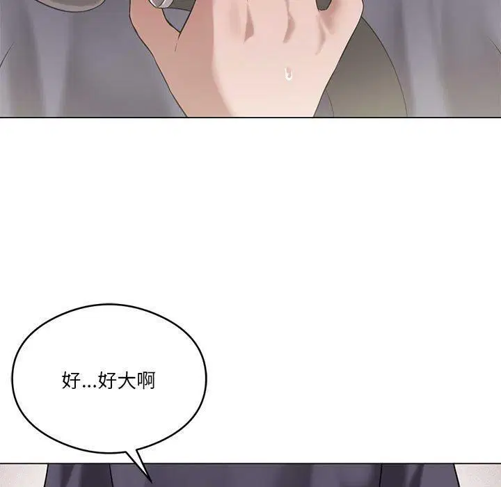 第29話