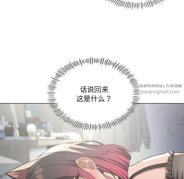 第30話