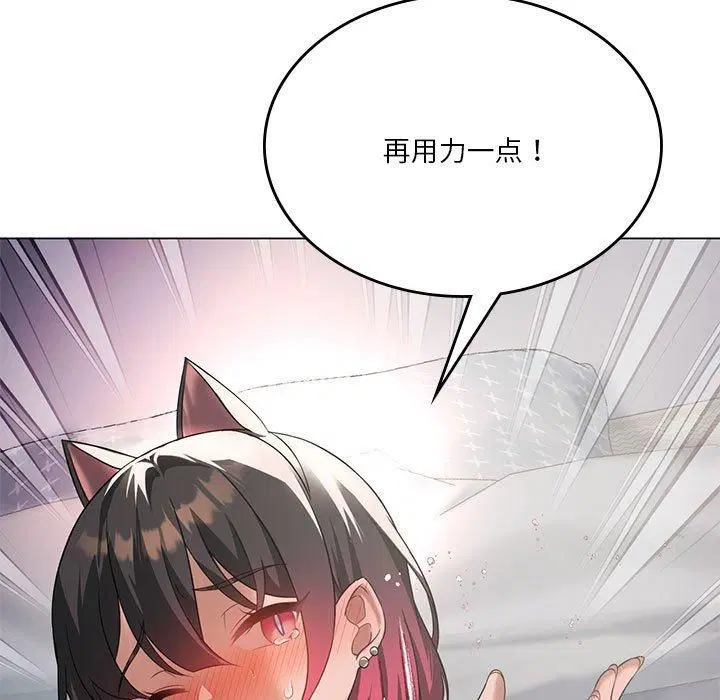 第30話