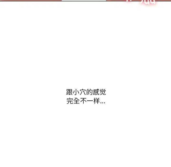 第30話