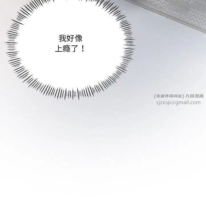 第30話