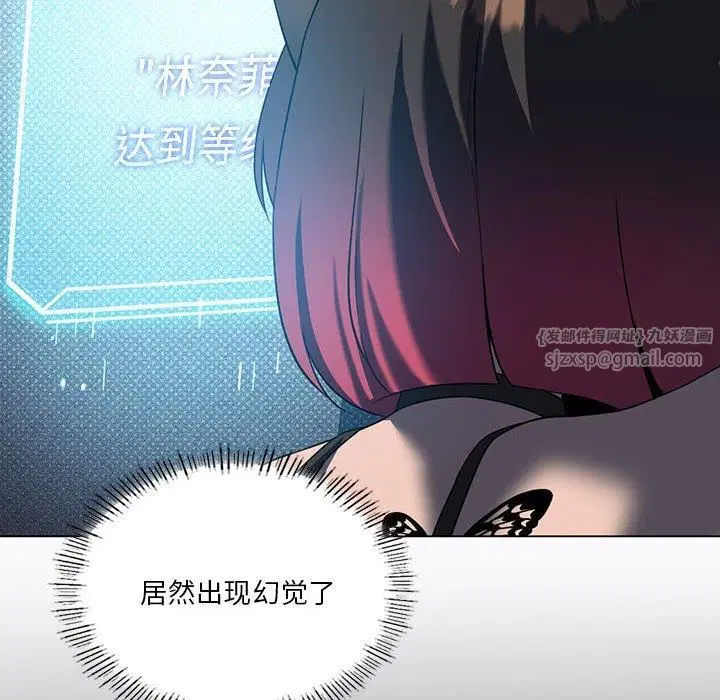 第30話