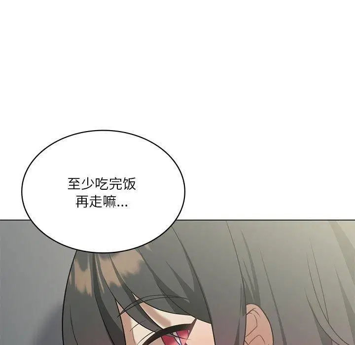第30話