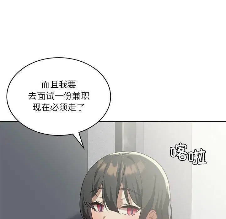 第30話