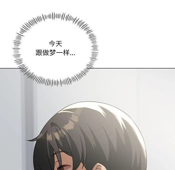 第30話
