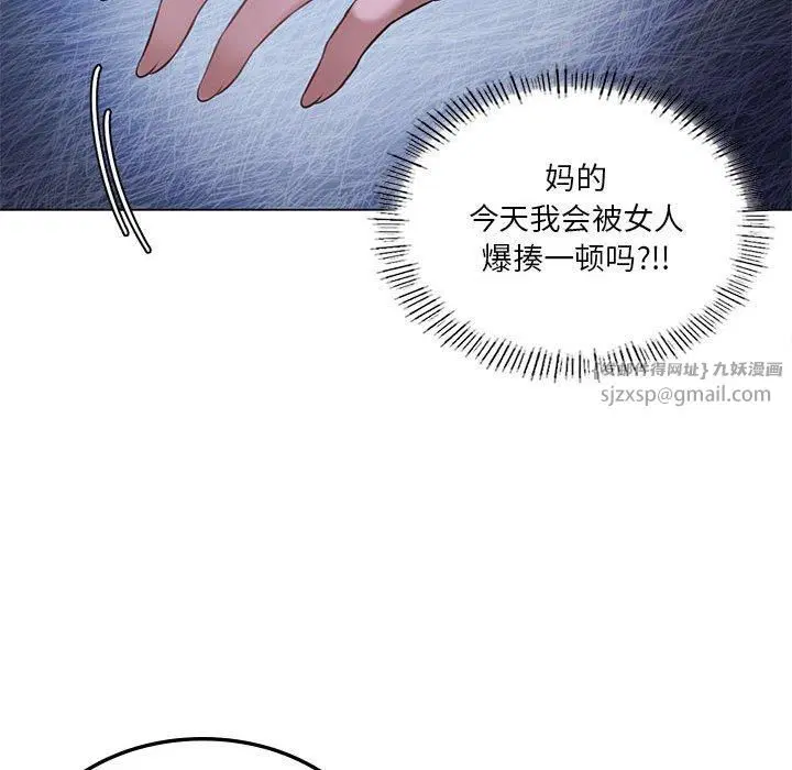 第30話