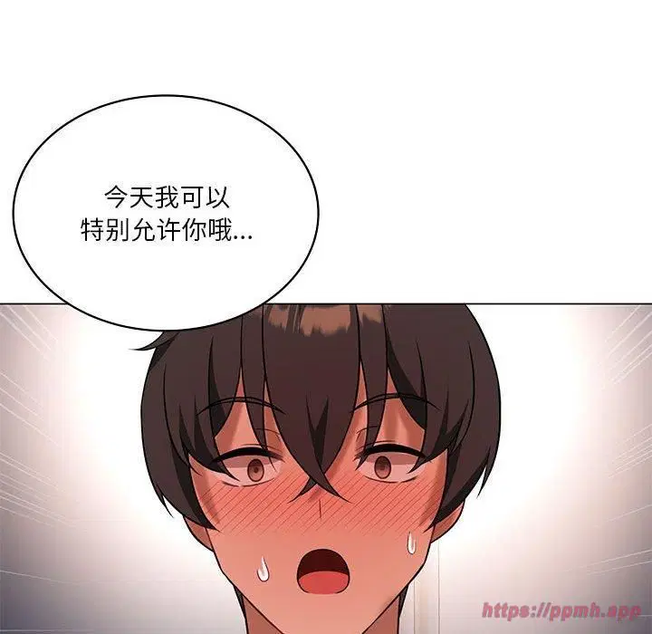 第30話