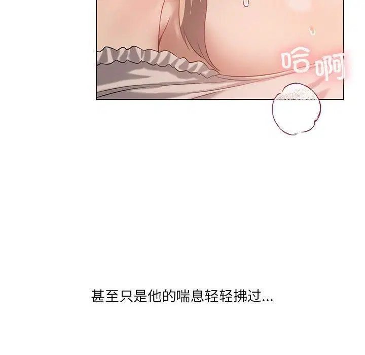 第31話