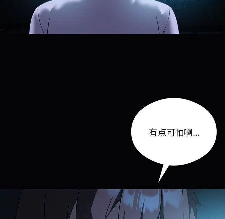 第31話