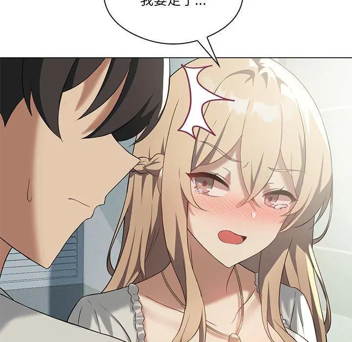 第31話