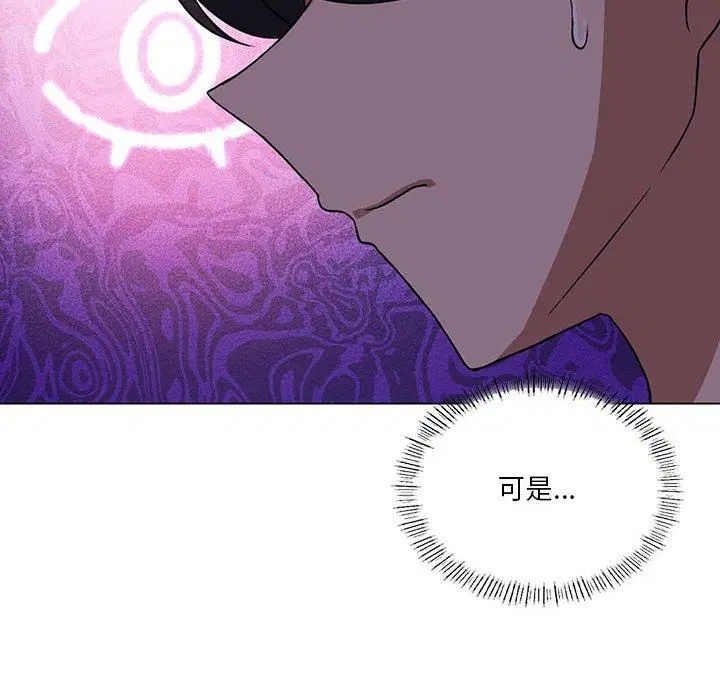 第31話