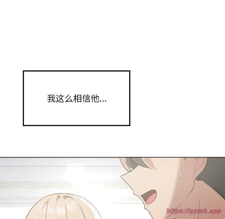 第31話