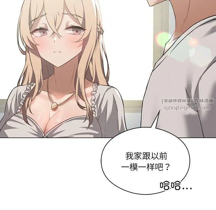 第31話