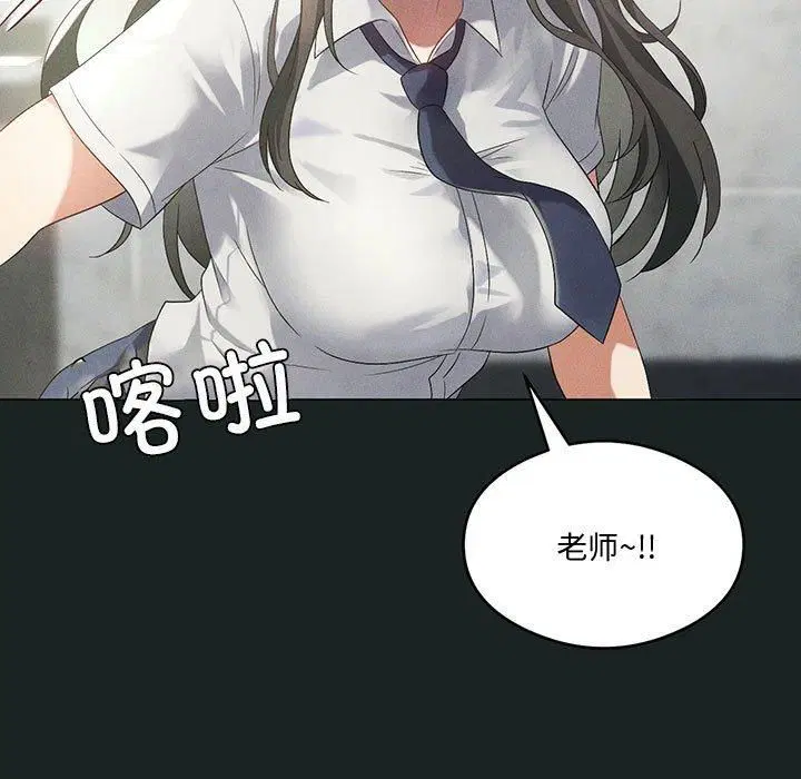 第31話