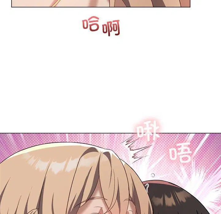 第32話