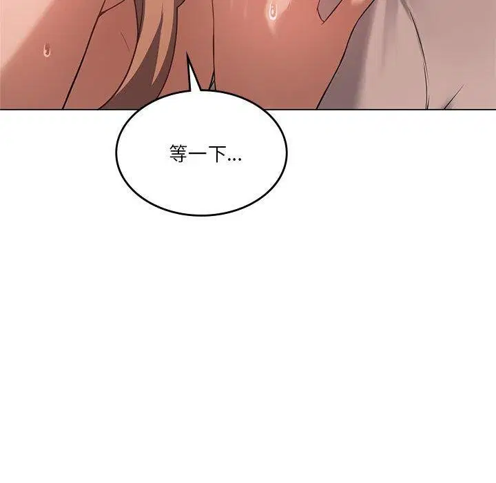 第32話