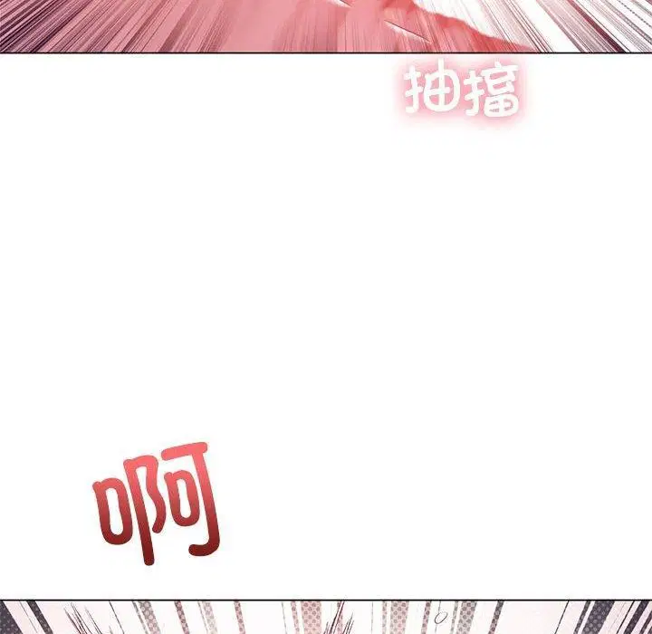 第32話